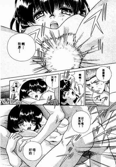 第38頁圖