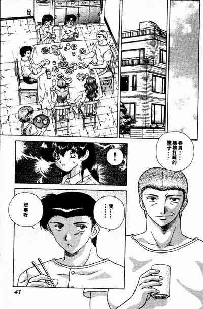 第42頁圖