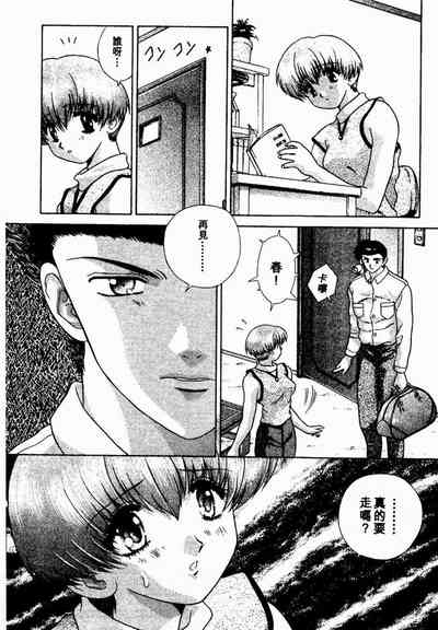 第58頁圖