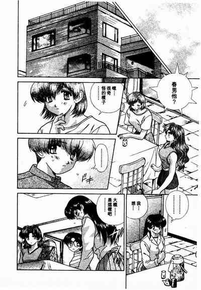 第62頁圖