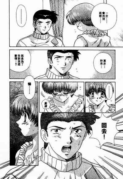 第70頁圖