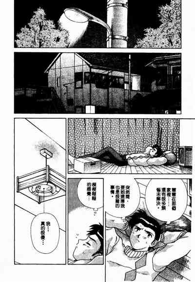 第74頁圖
