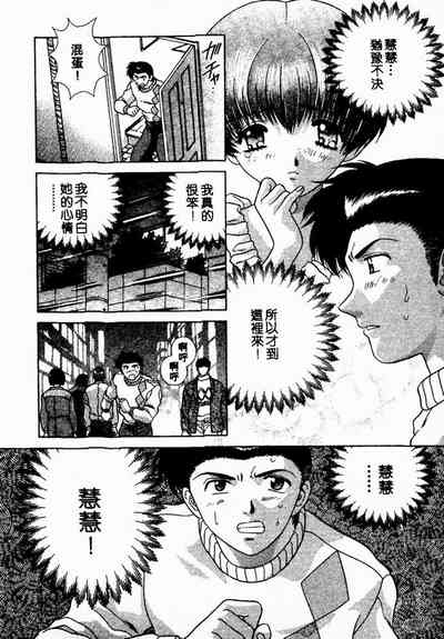 第82頁圖