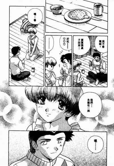 第90頁圖