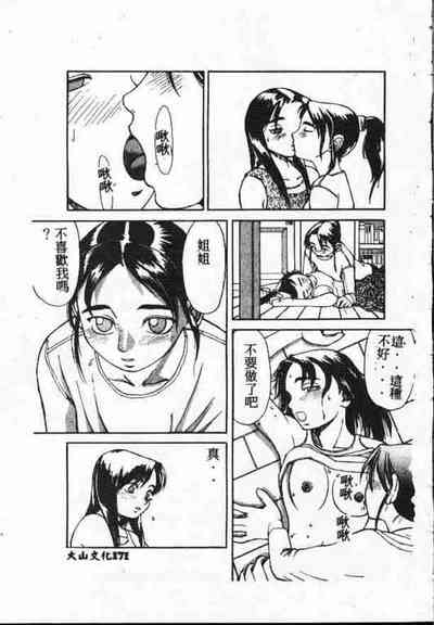 第170頁圖
