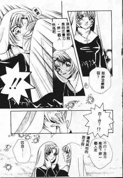 第22頁圖