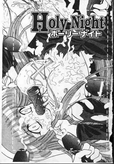 第2頁圖