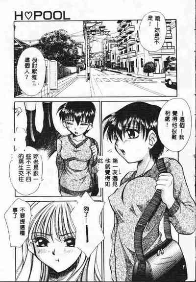 第94頁圖