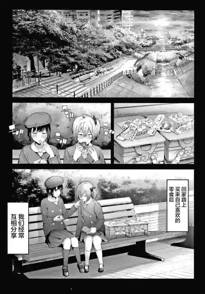 第134頁圖