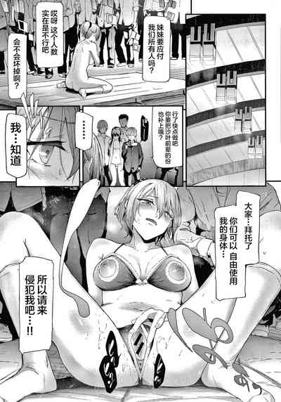 第146頁圖