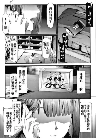 第182頁圖