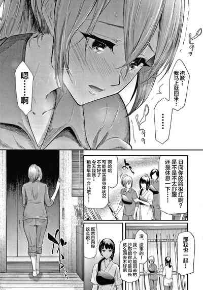 第22頁圖