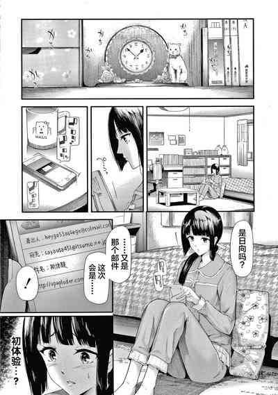 第26頁圖
