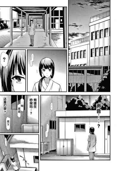 第34頁圖