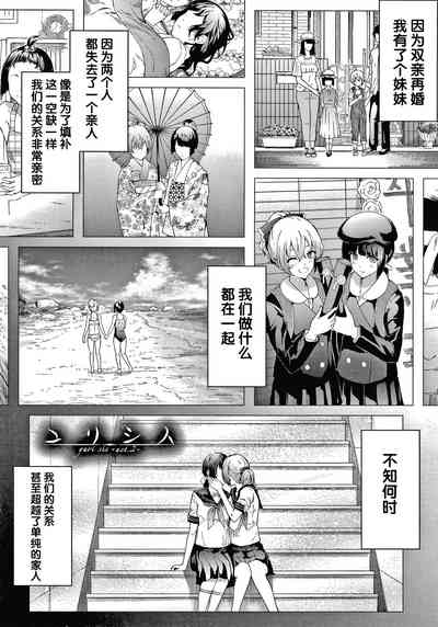 第50頁圖