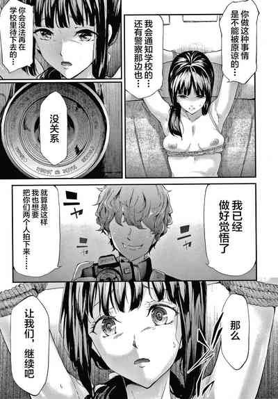 第58頁圖