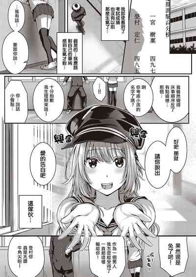 第34頁圖