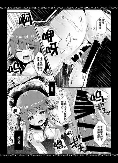 第22頁圖