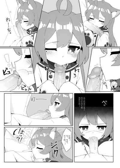 第10页图