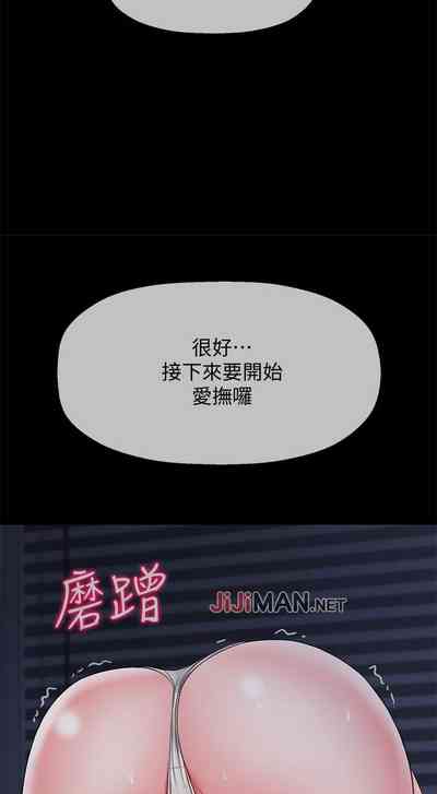 第158页图