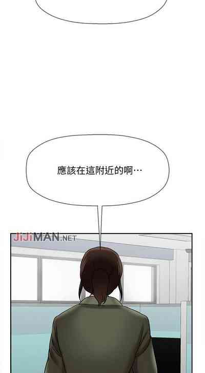 第170页图