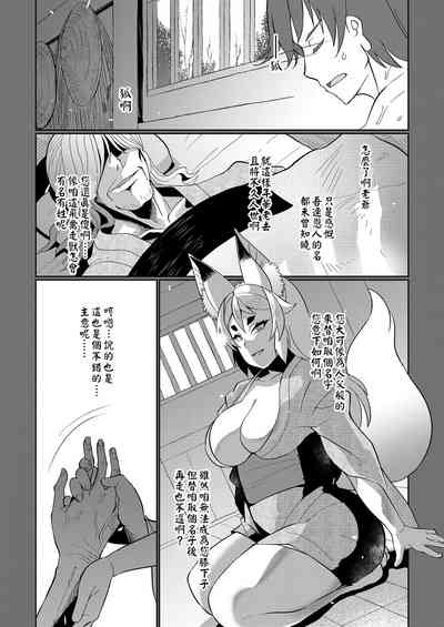 第26頁圖