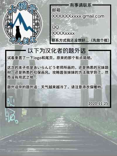 第34頁圖