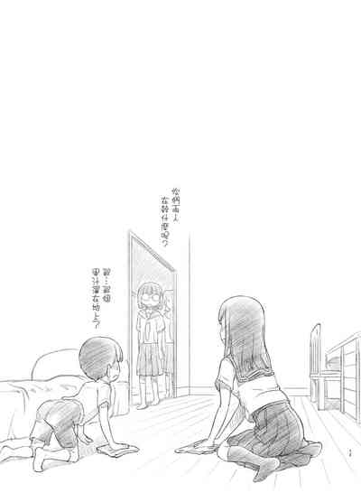 第14頁圖