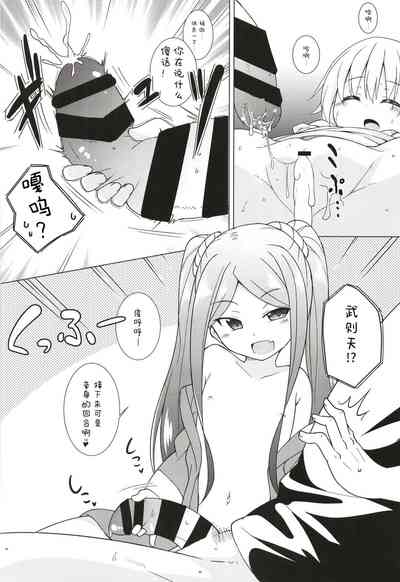 第10頁圖