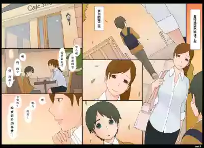 第10頁圖