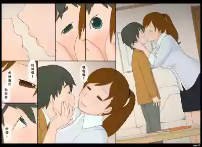 第14頁圖