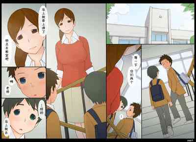 第6頁圖