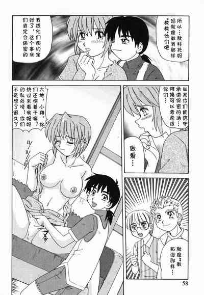 第6頁圖