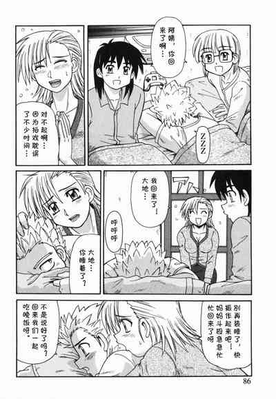 第2页图