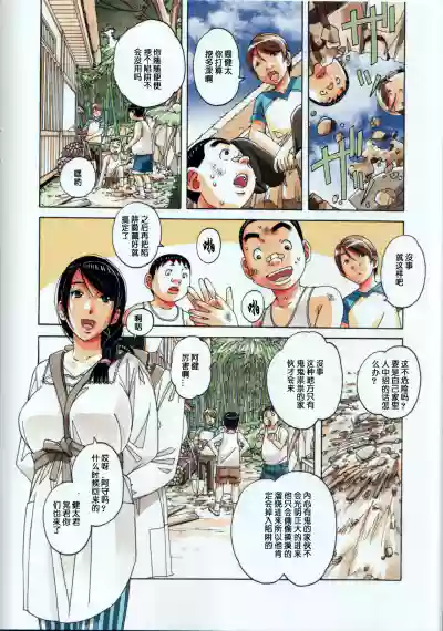 第14页图