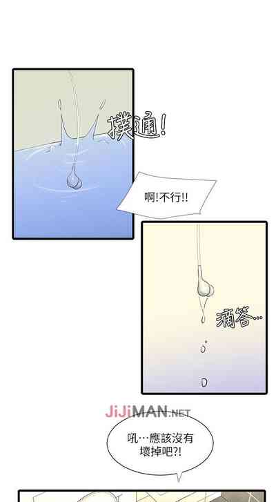 第102頁圖
