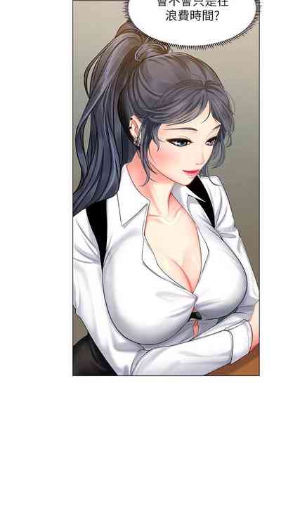 第302頁圖