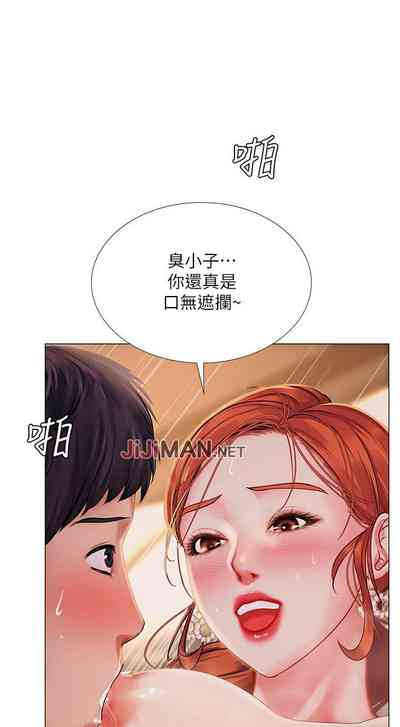 第322頁圖