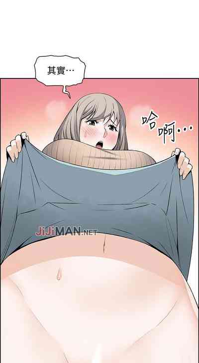 第138页图