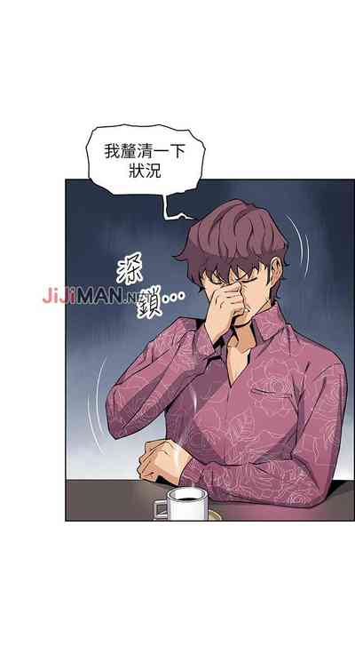 第190页图