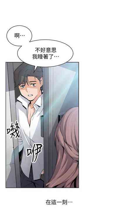第62页图