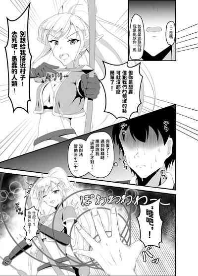 第14页图