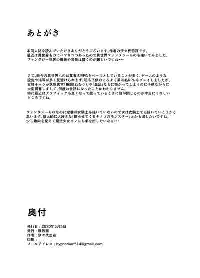 第26页图