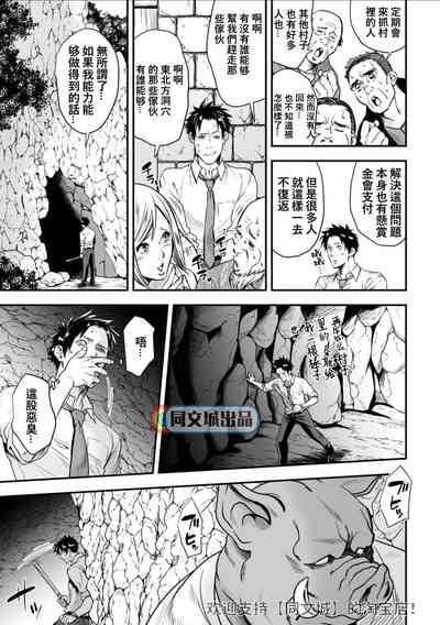 第10页图