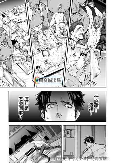 第18页图