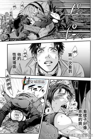 第58页图