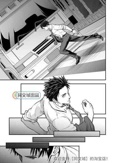 第6页图