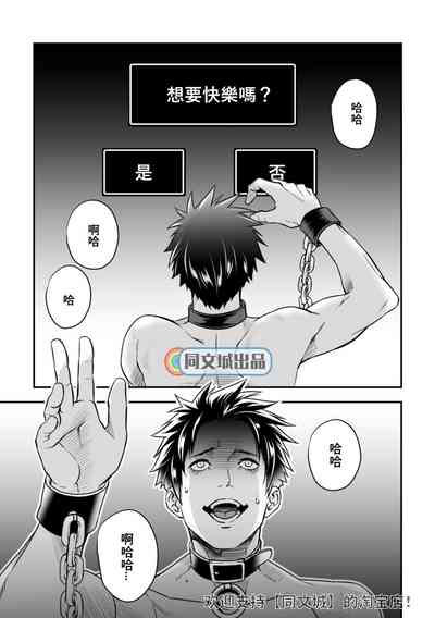 第70页图