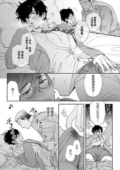 第14頁圖
