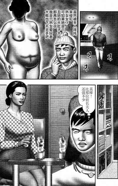 第130頁圖